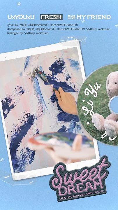 A moment captured by Chuei Liyu's fan