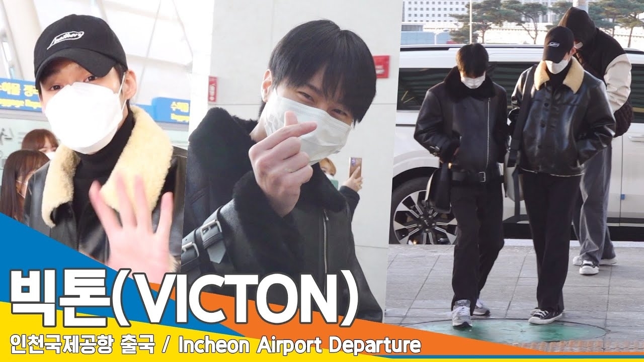 A moment captured by VICTON's fan