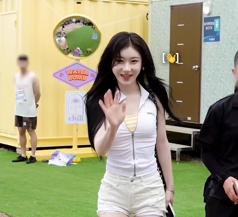 Recent activity shot of Chaeryeong (ITZY)