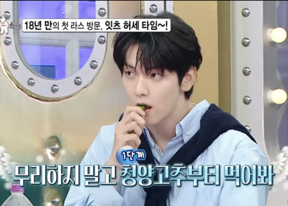 A moment captured by Soobin (TOMORROW X TOGETHER)'s fan