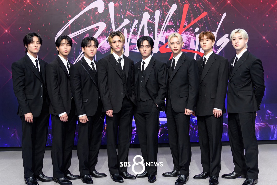 Recent activity shot of Stray Kids