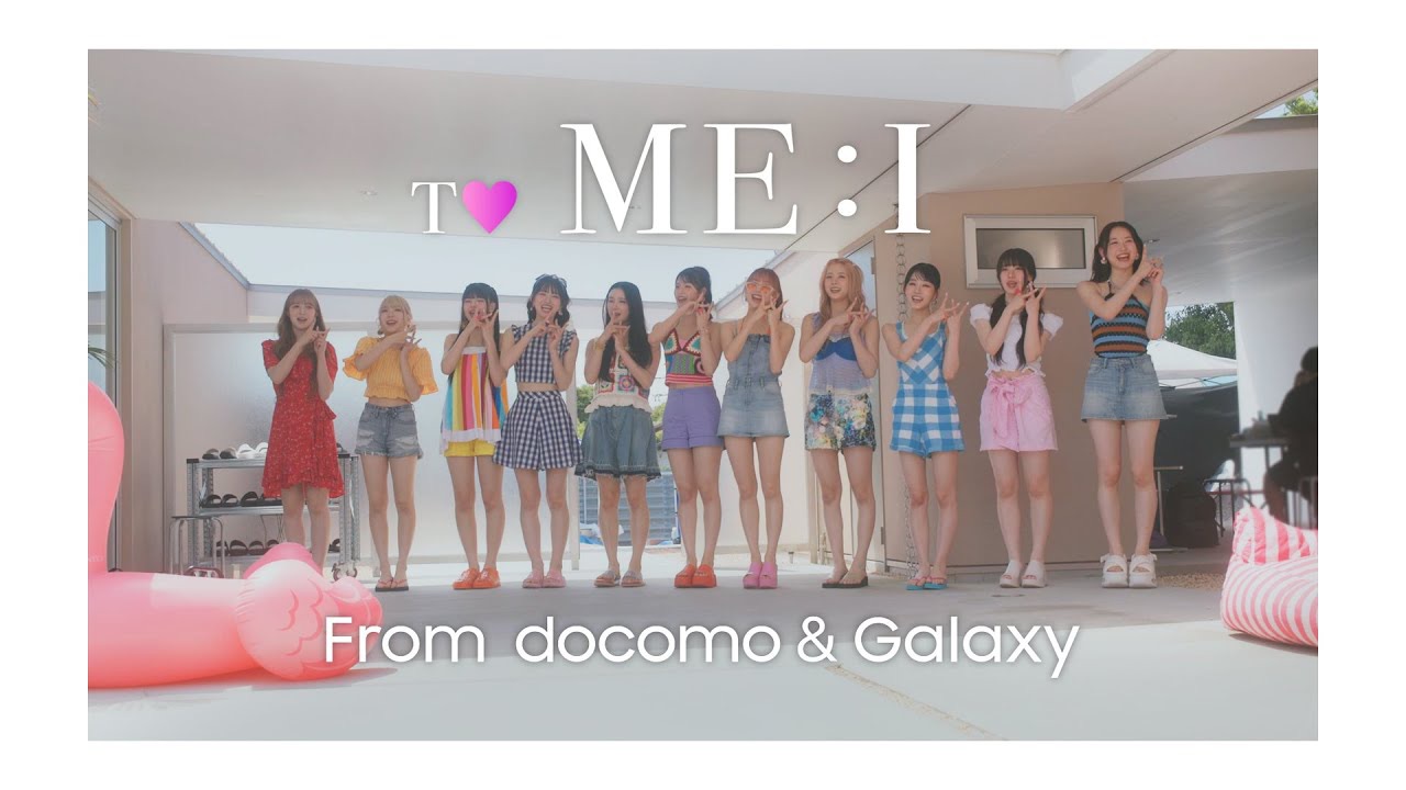 Behind-the-scenes cut of Kasahara Momona (ME:I)