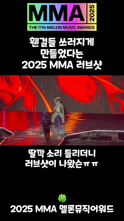 Today's most popular wallpaper in the Kai (EXO) community