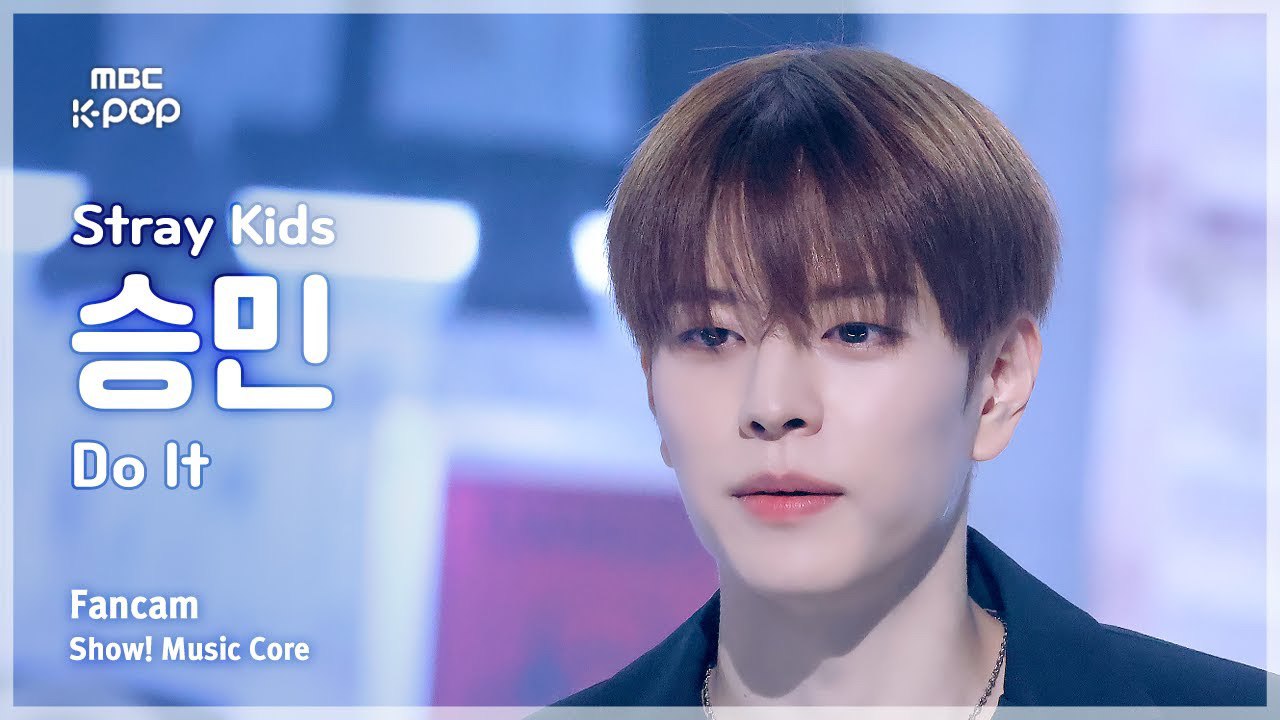 A moment captured by Seungmin (Stray Kids)'s fan