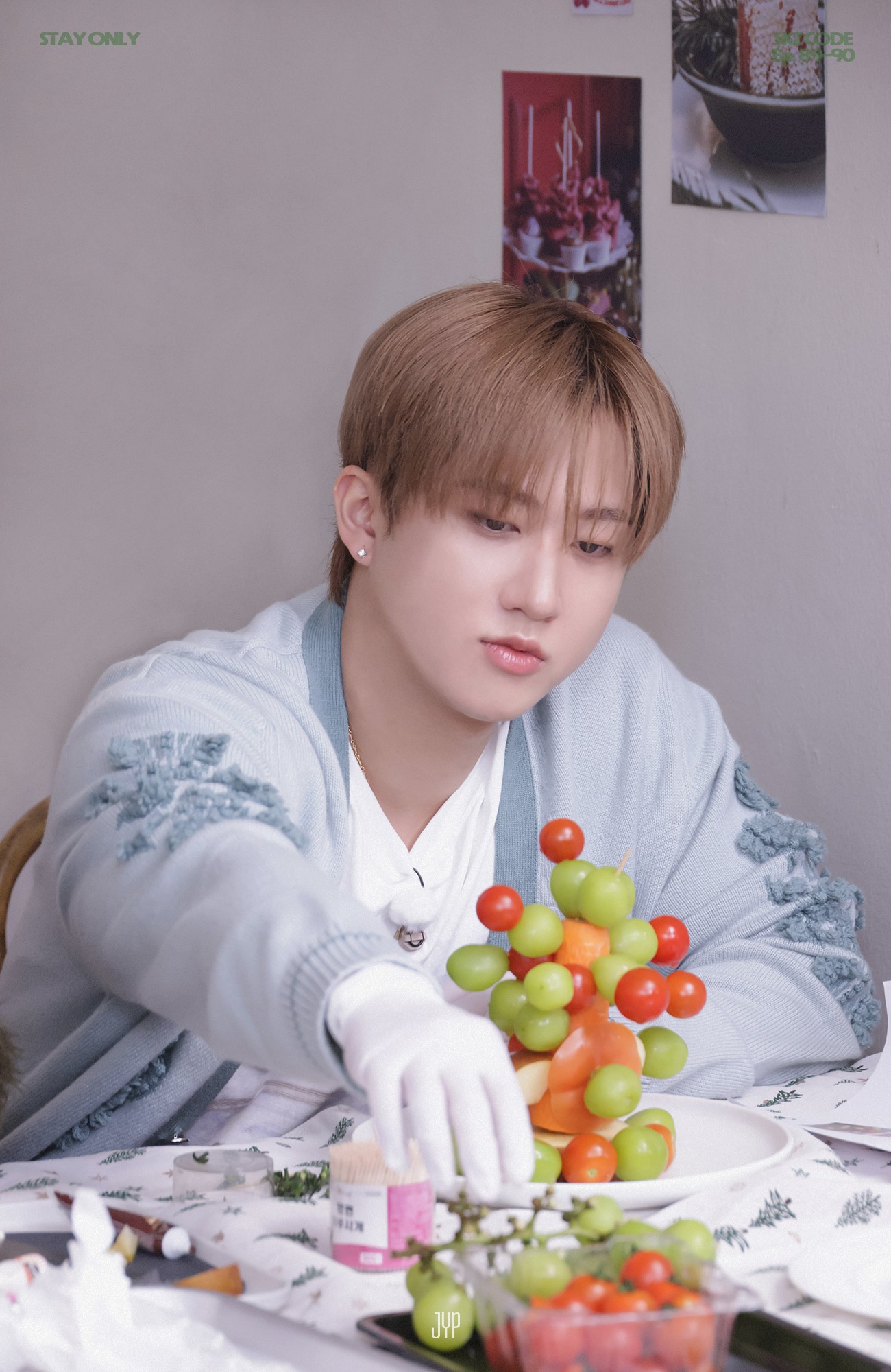 Latest photo of Changbin (Stray Kids)