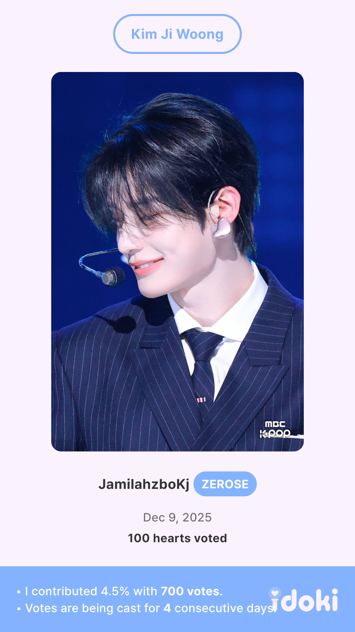 Fandom-recommended wallpaper image of Kim Jiwoong (ZEROBASEONE)