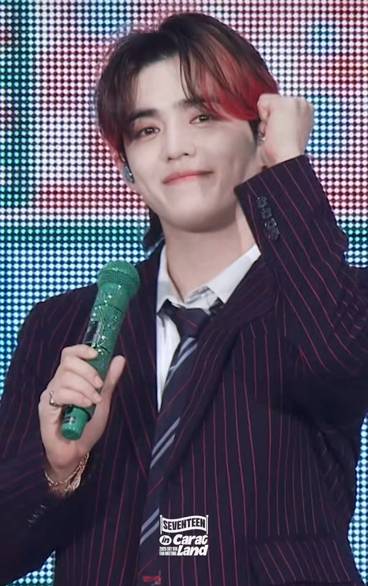 Latest photo of S.Coups (SEVENTEEN)
