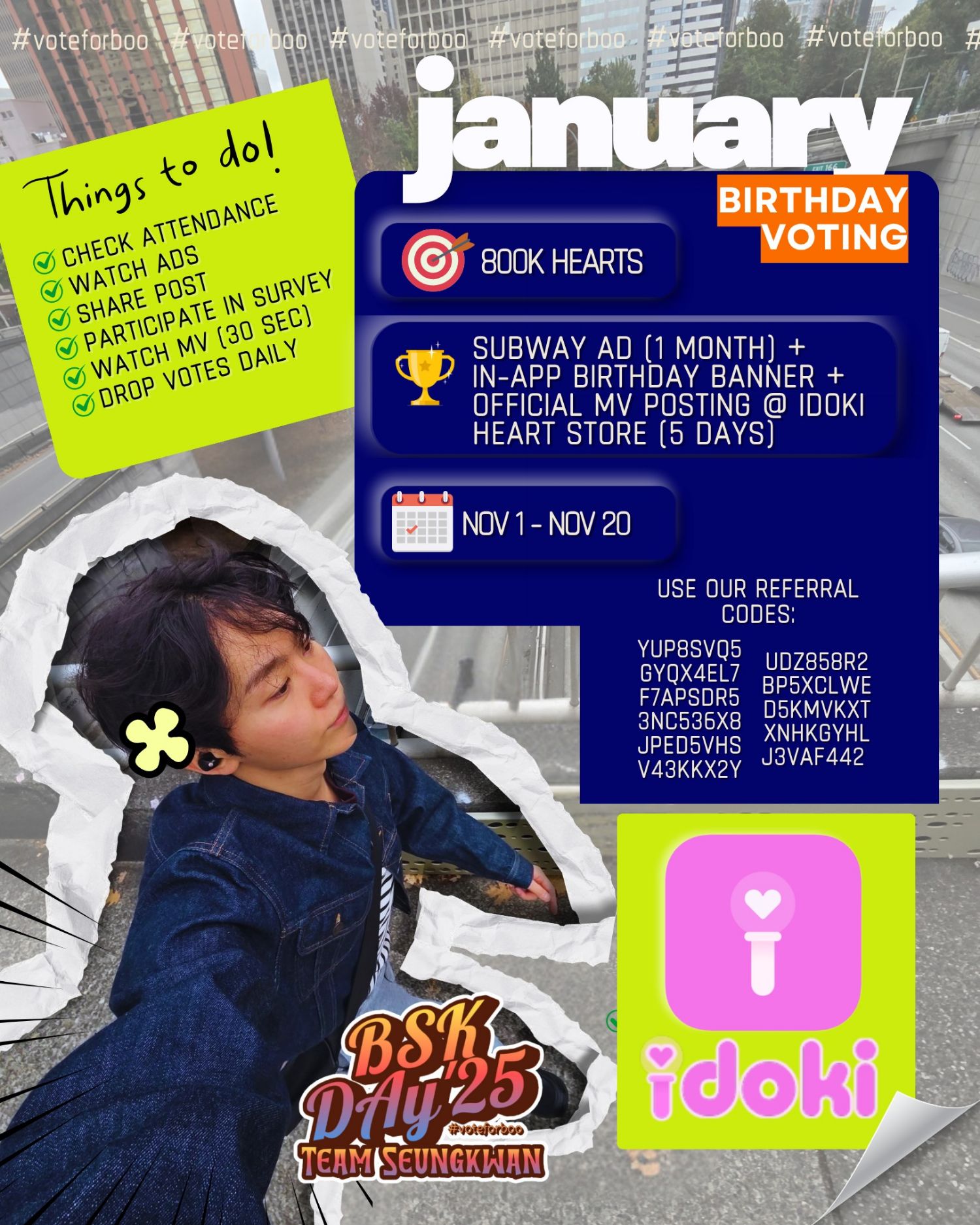 勝寛 (SEVENTEEN)的幕後花絮