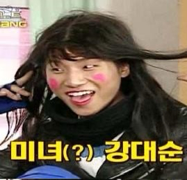 Behind-the-scenes cut of Daesung (BIGBANG)