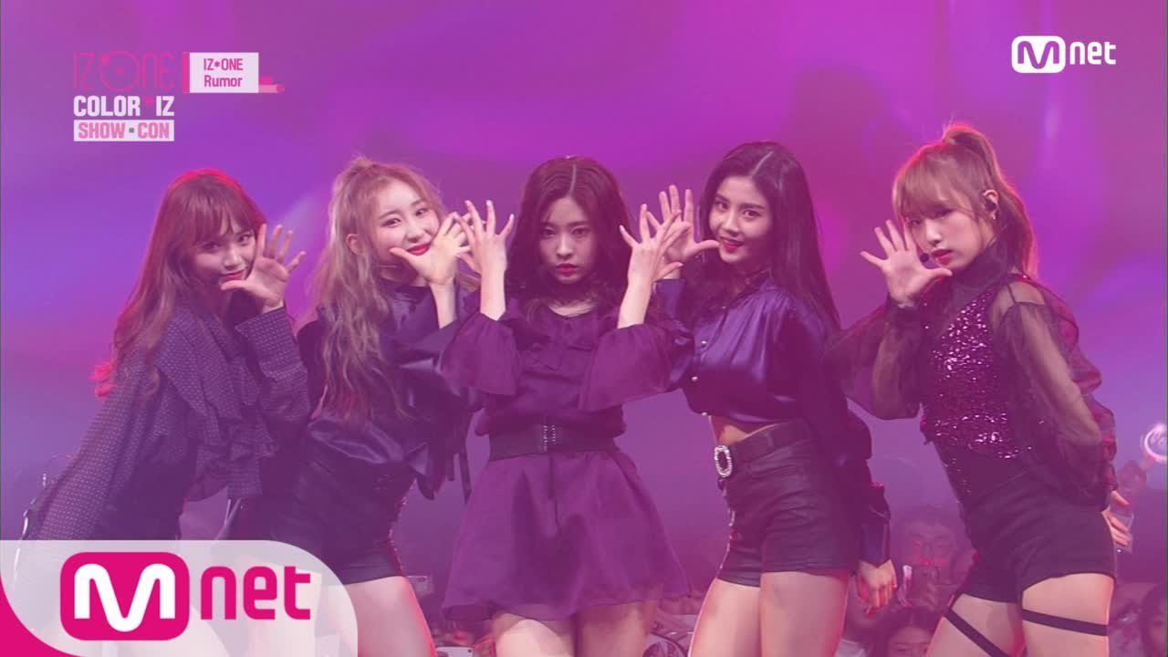 A moment captured by IZ*ONE's fan