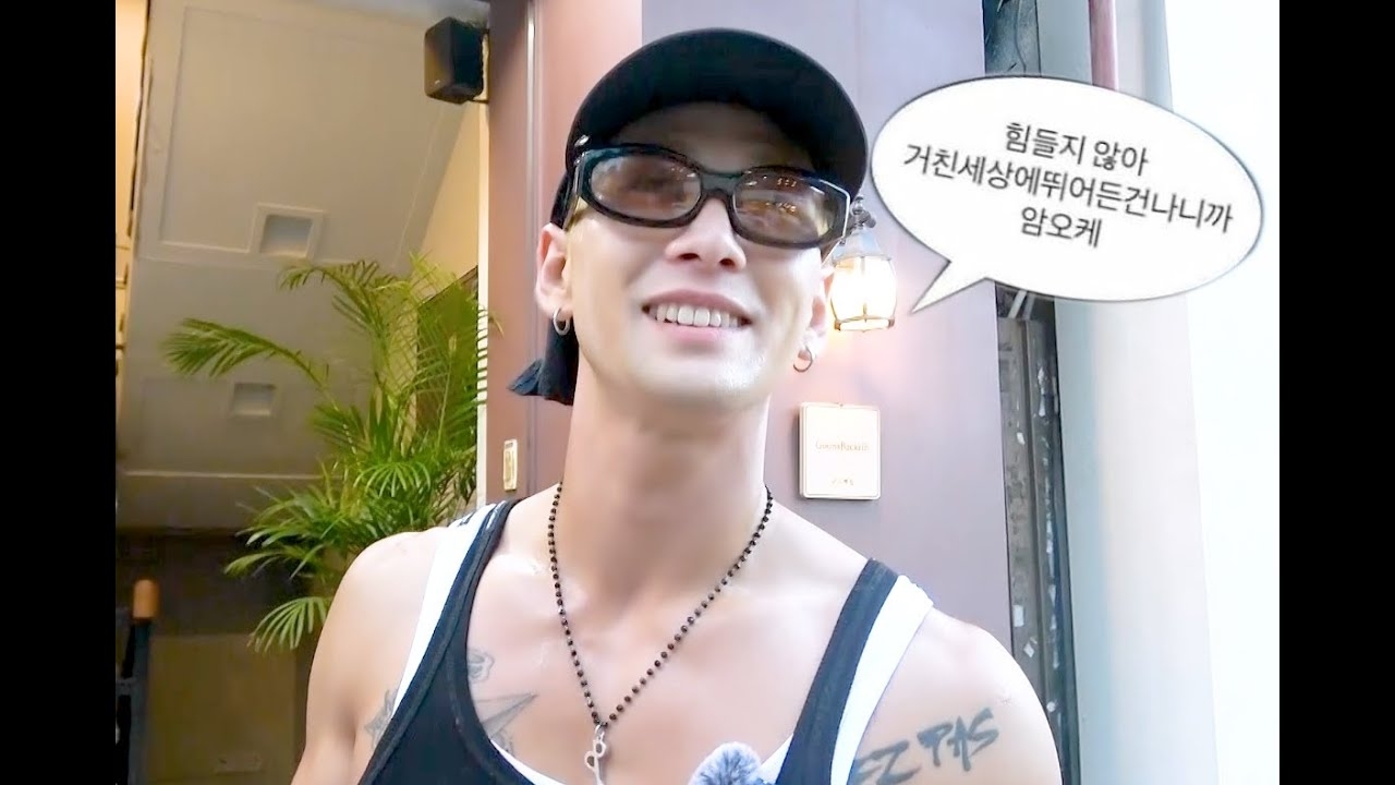 Latest photo of Baekho