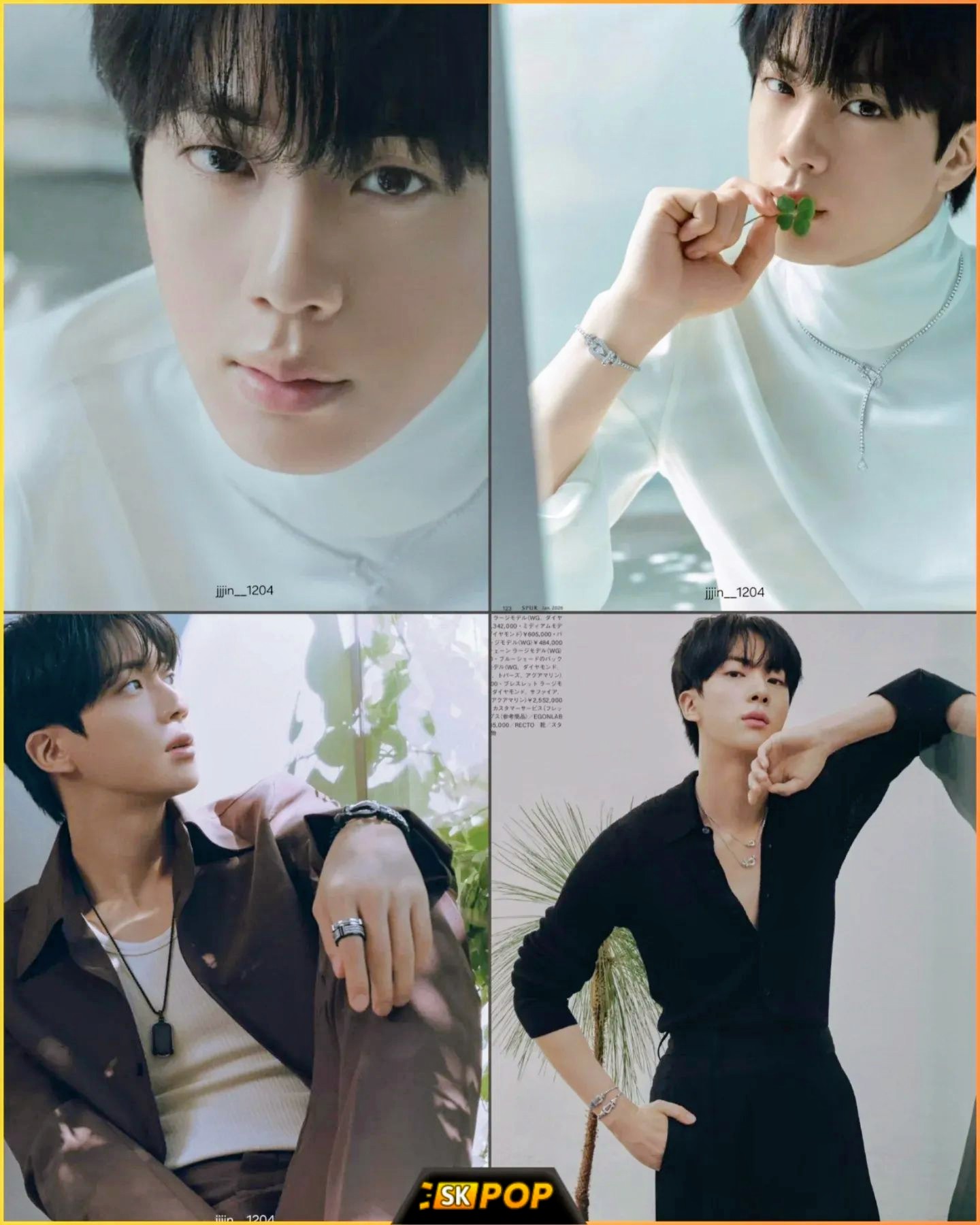 ジン (BTS)ファンが撮った瞬間