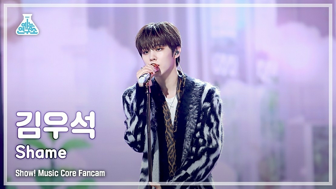 Behind-the-scenes cut of Kim Wooseok