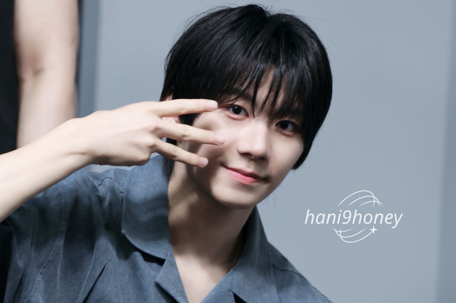 박한 (아홉)의 최신 사진