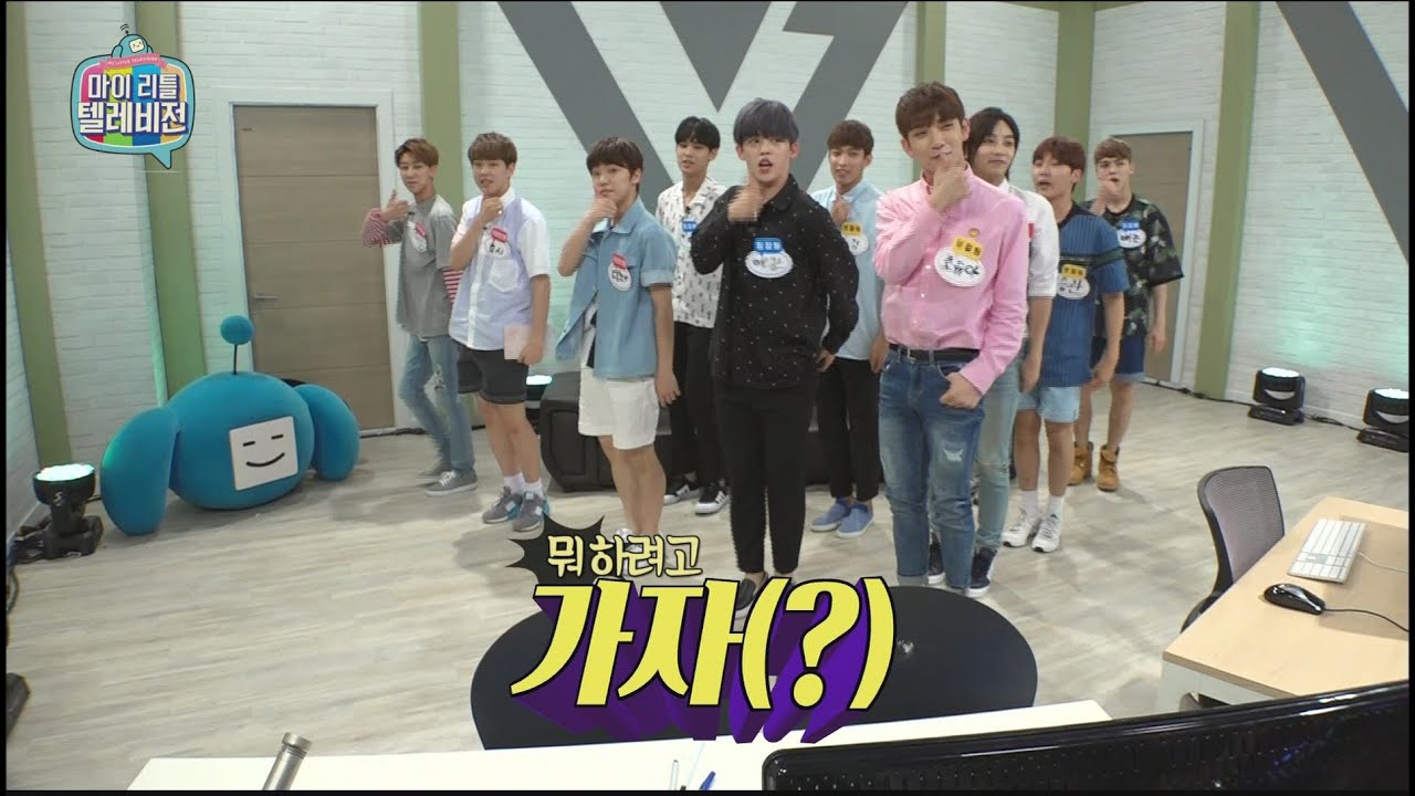 Recent activity shot of SEVENTEEN