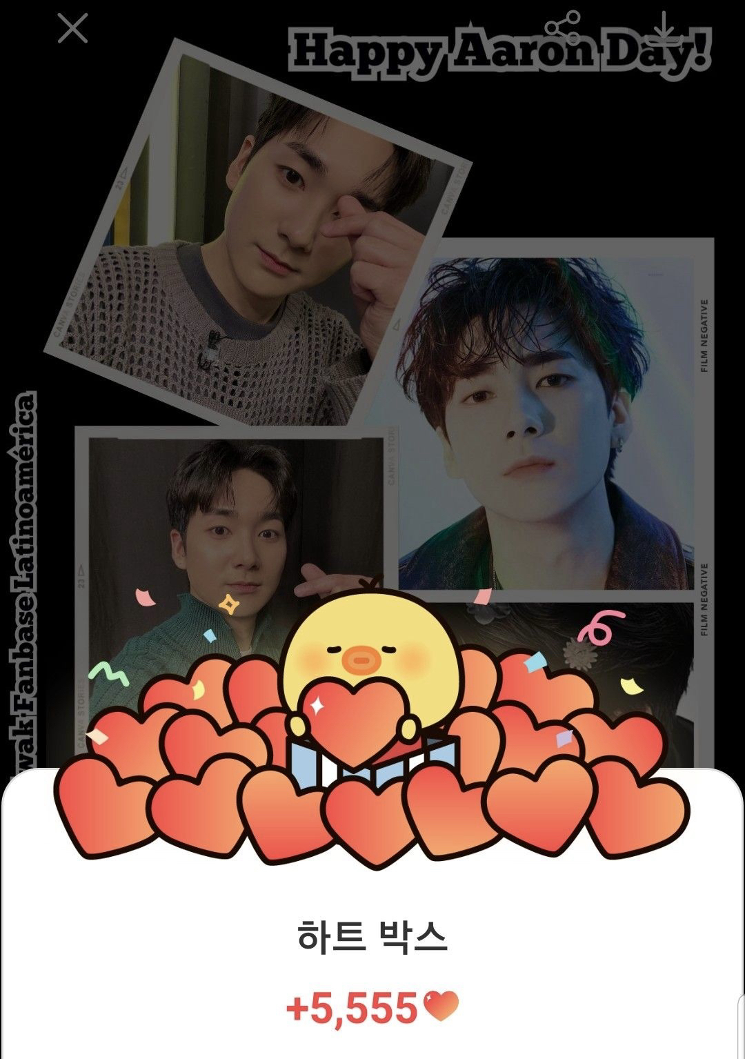 Latest photo of Aron