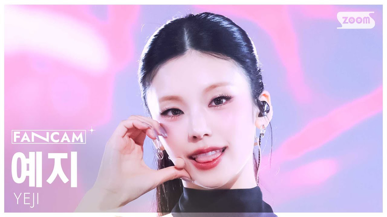 Recent activity shot of Yeji (ITZY)