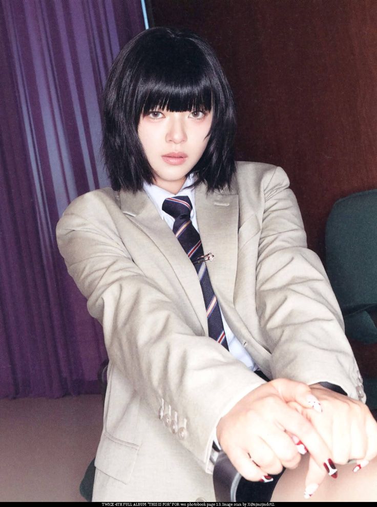 Recent activity shot of Jeongyeon (TWICE)