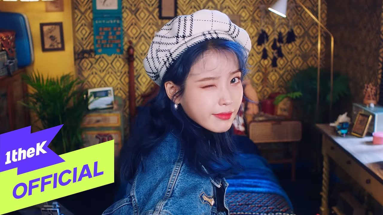 아이유의 최신 사진