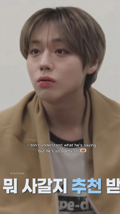 The most beloved wallpaper among Park Jihoon's fans