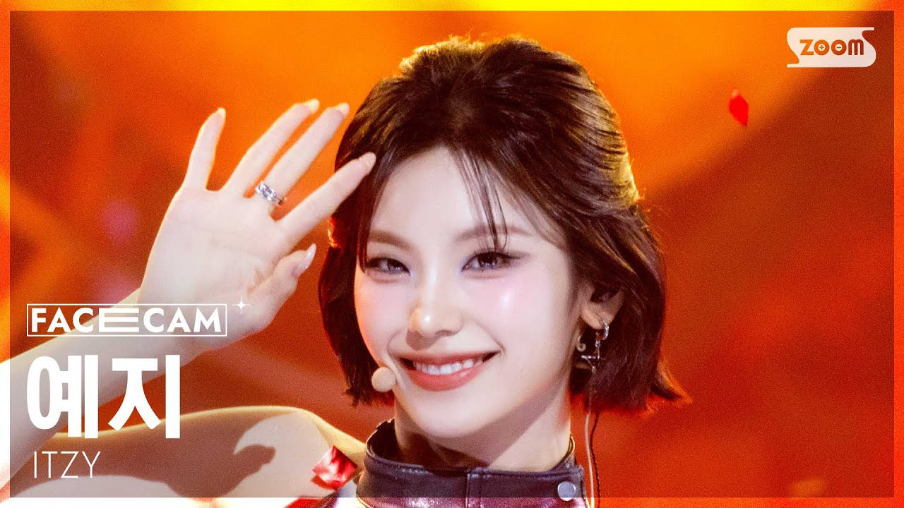 Recent activity shot of Yeji (ITZY)