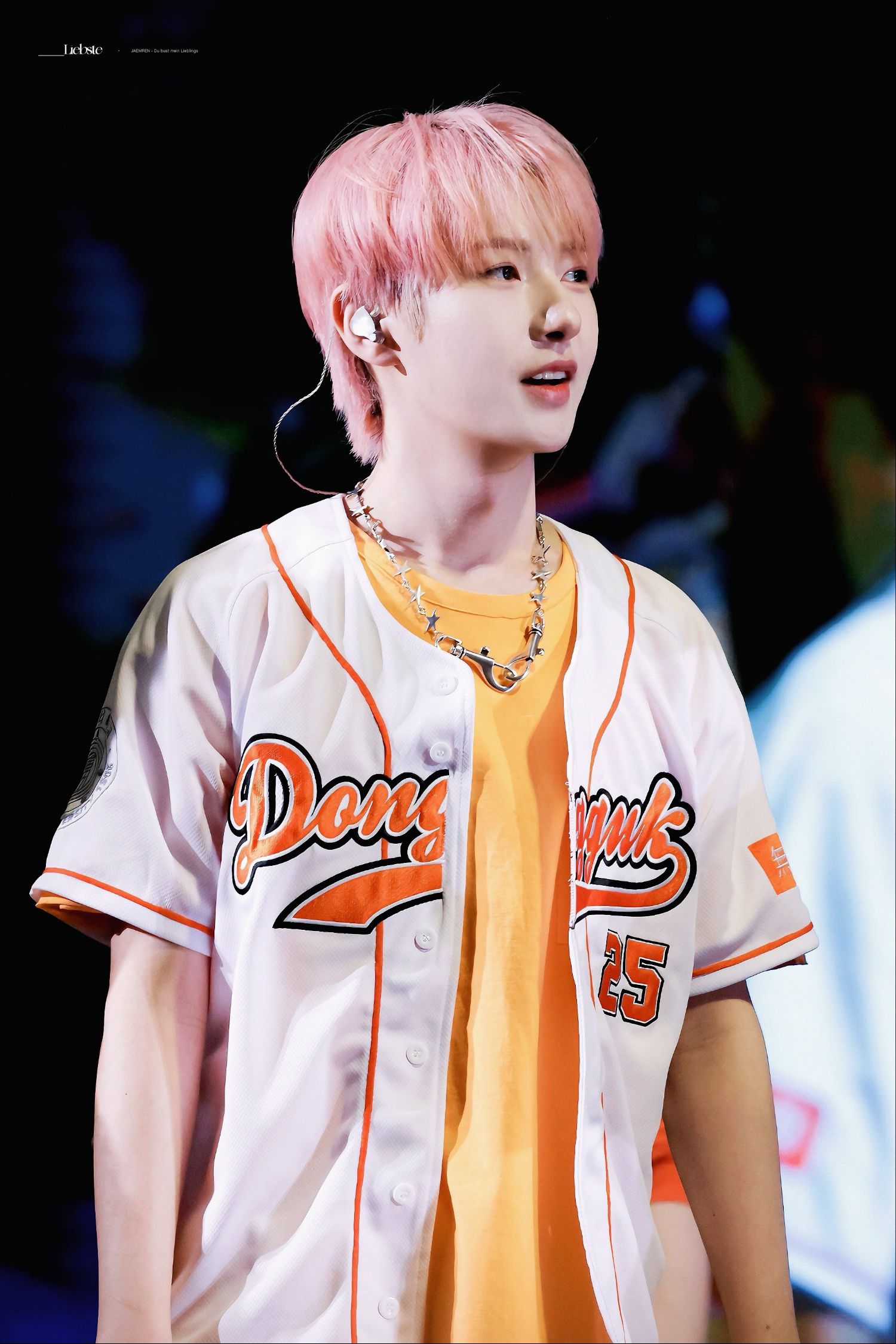 Recent activity shot of Renjun (NCT DREAM)