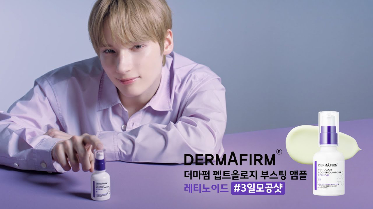 Behind-the-scenes cut of HueningKai (TOMORROW X TOGETHER)