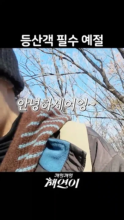 Latest photo of Lee Chaeyeon