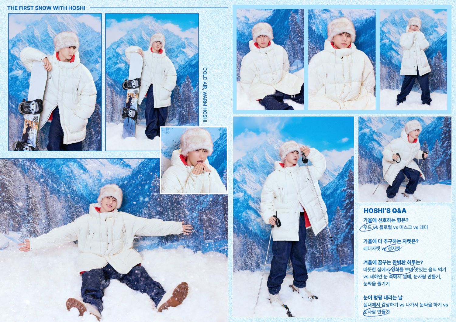 A moment captured by Hoshi (SEVENTEEN)'s fan