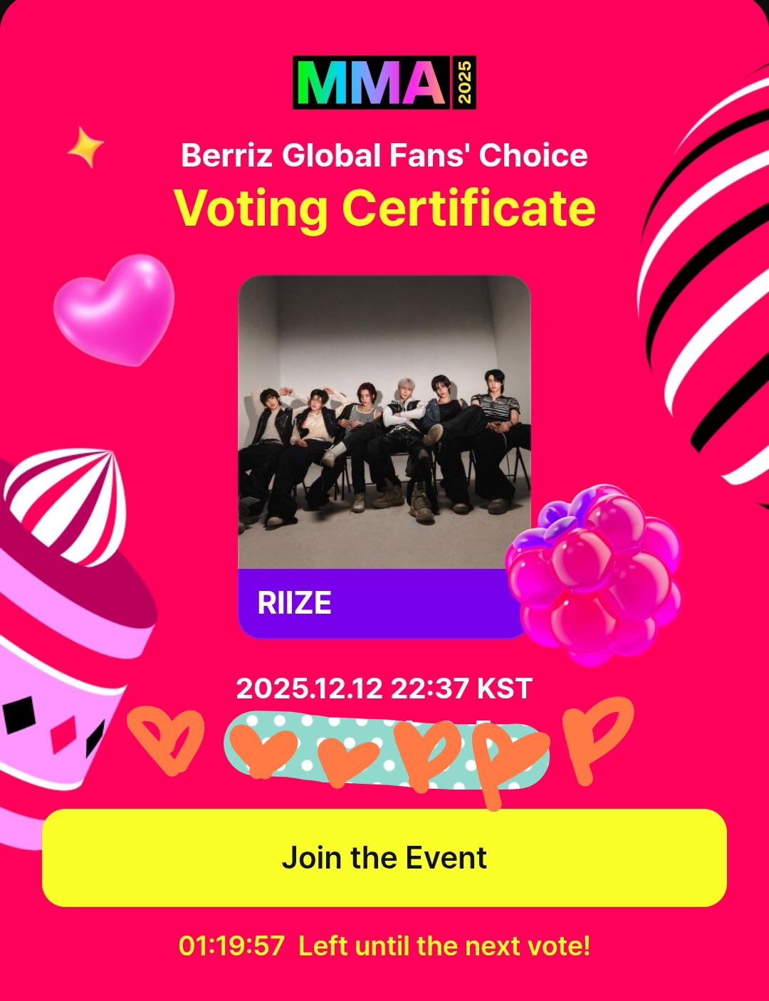 Recent activity shot of SHOTARO (RIIZE)