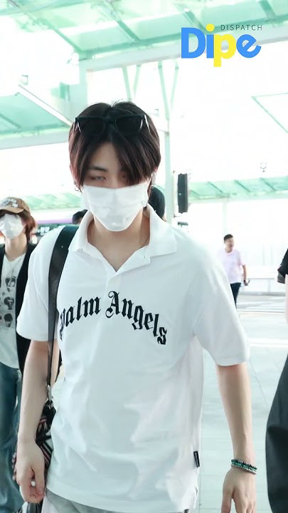 A heartfelt wallpaper shared by Taesan (BOYNEXTDOOR)'s fans