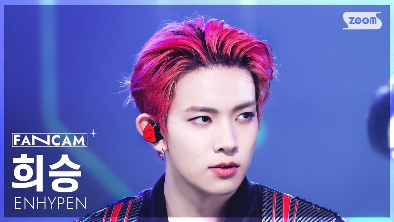 Latest photo of Heeseung (ENHYPEN)