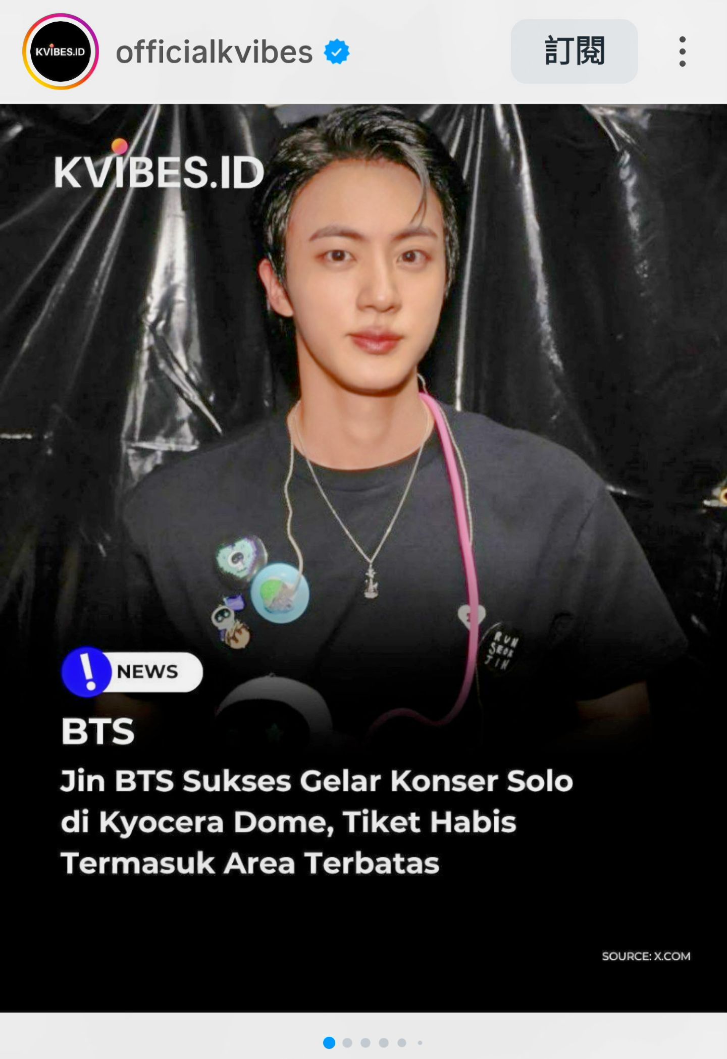 A moment captured by Jin (BTS)'s fan