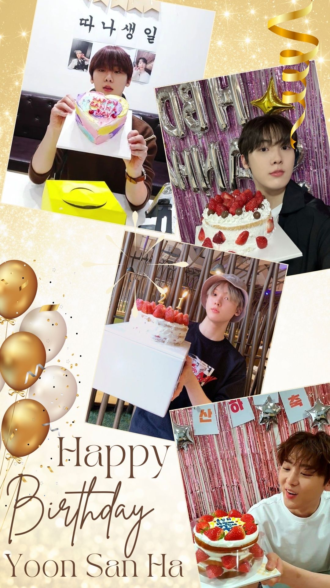 Today's most popular wallpaper in the Sanha (ASTRO) community