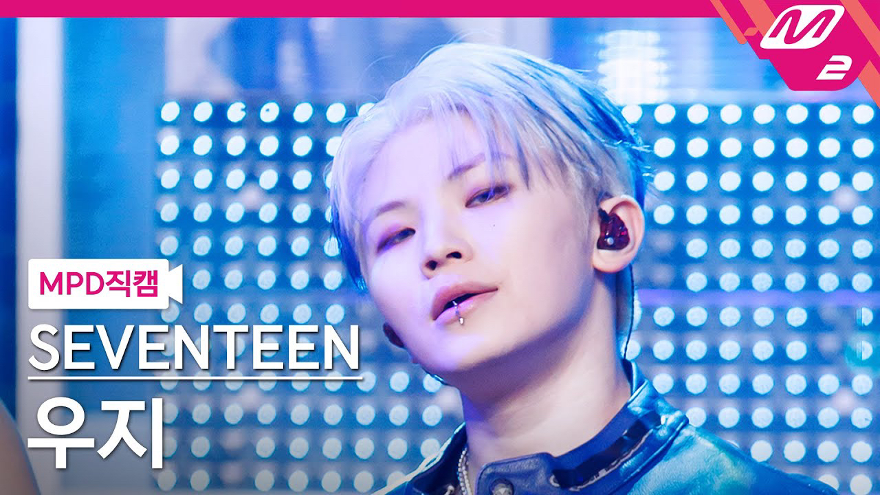Recent activity shot of Woozi (SEVENTEEN)