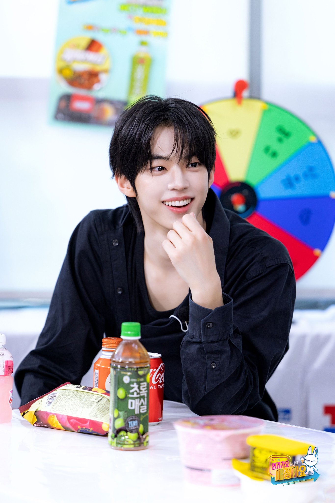 Latest photo of Dohoon (TWS)