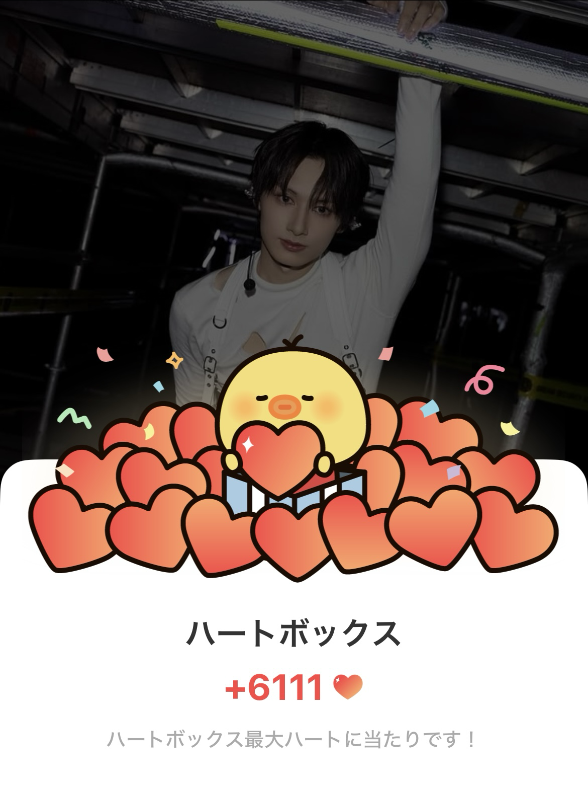 Behind-the-scenes cut of Jun (SEVENTEEN)