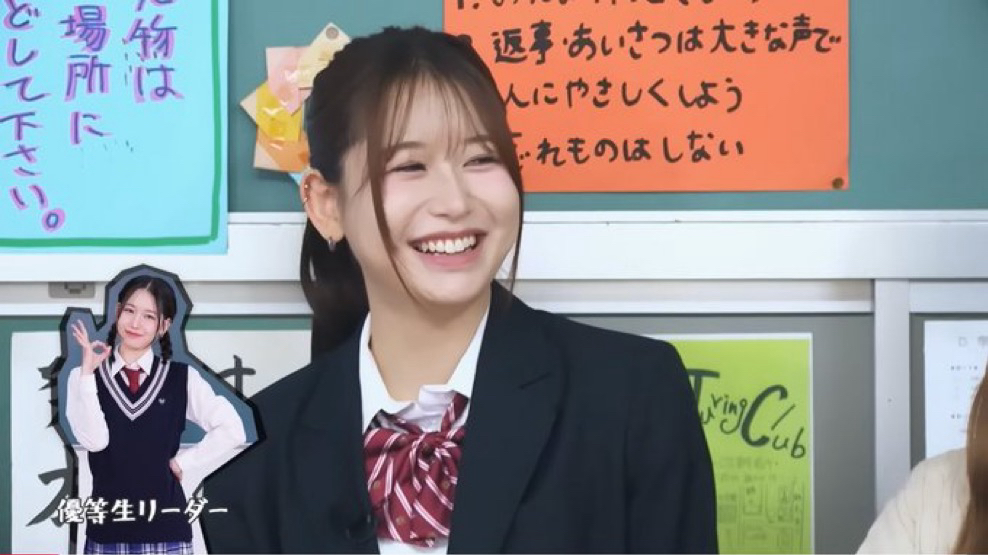 Foto aktivitas terbaru Kasahara Momona (ME:I)