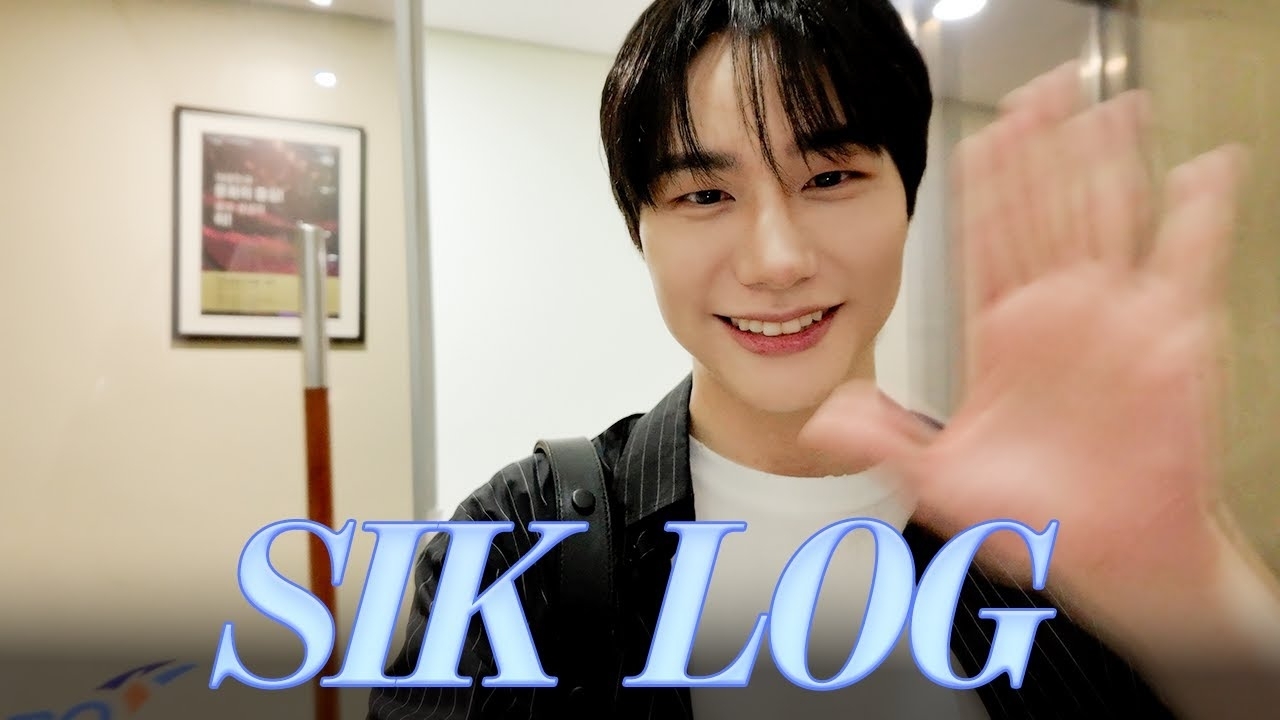 Recent activity shot of Kang Seungsik (VICTON)