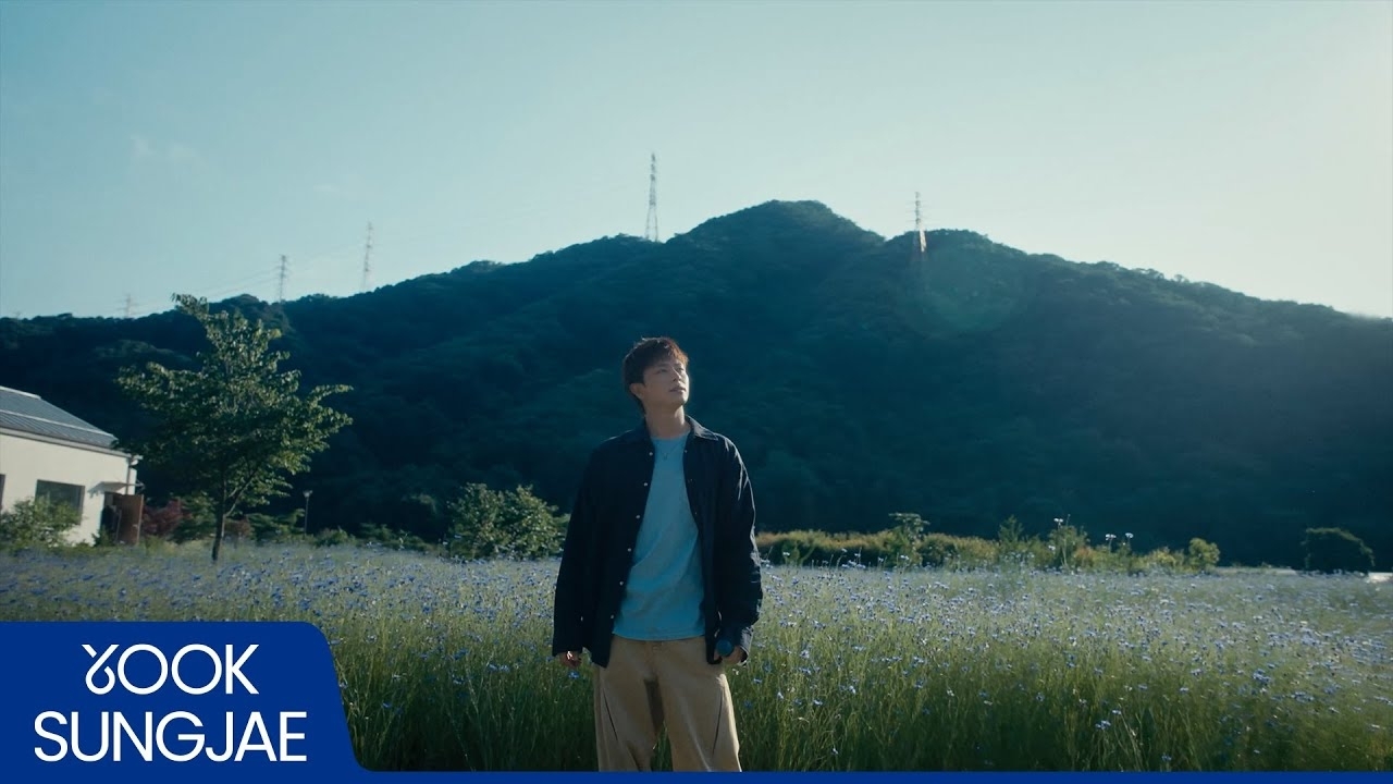 Behind-the-scenes cut of Yook Sungjae (BTOB)