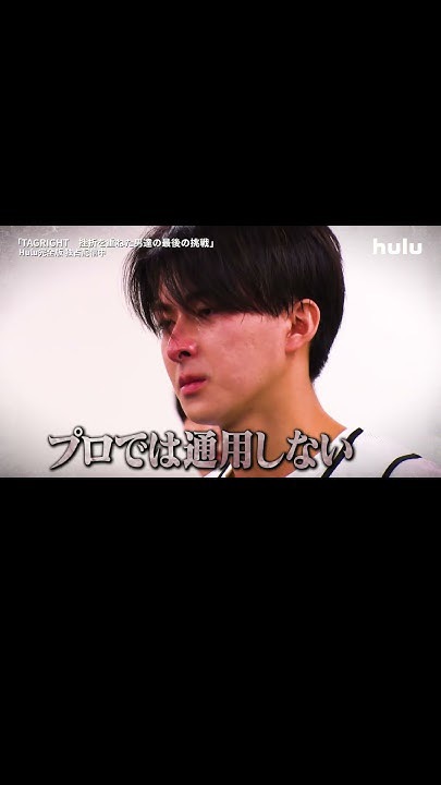 Fandom-recommended wallpaper image of Yumeki