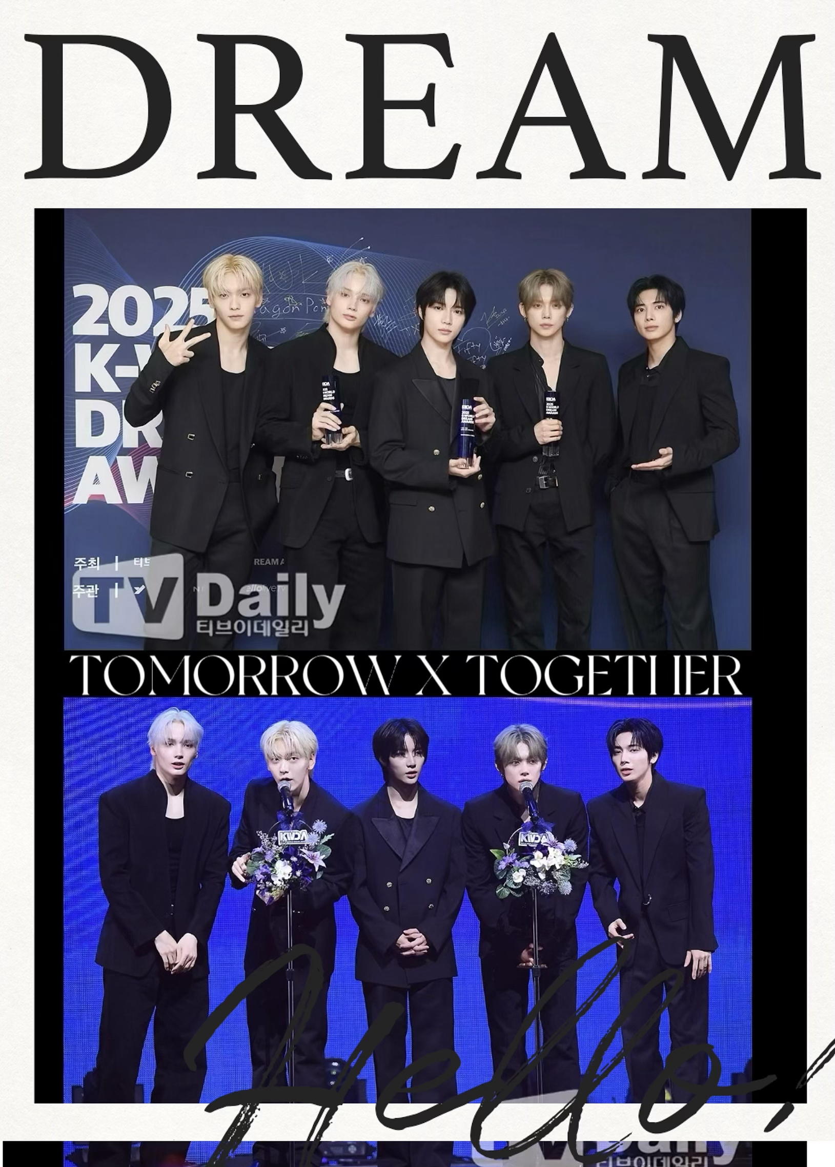 Behind-the-scenes cut of Beomgyu (TOMORROW X TOGETHER)