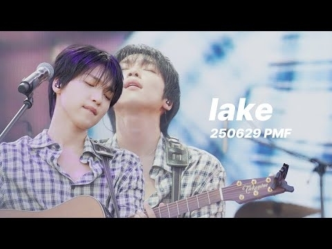 Recent activity shot of Jeong Sewoon