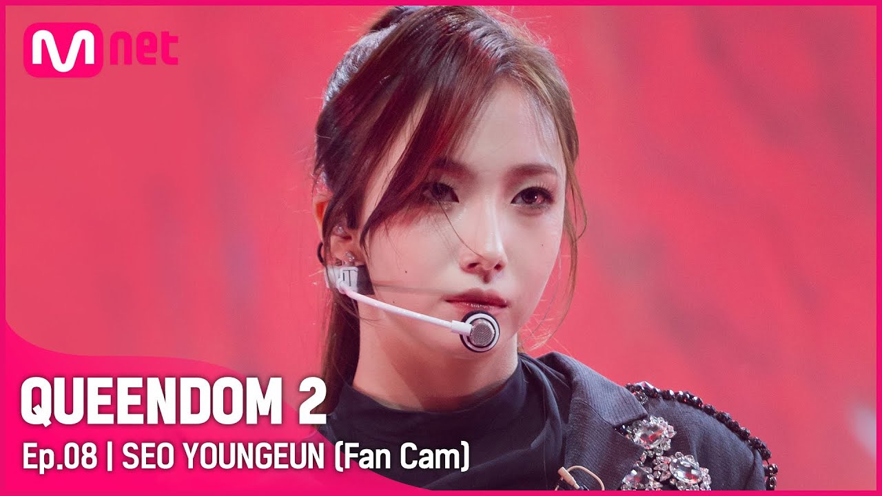 Potret di balik layar Seo Youngeun (Kep1er)