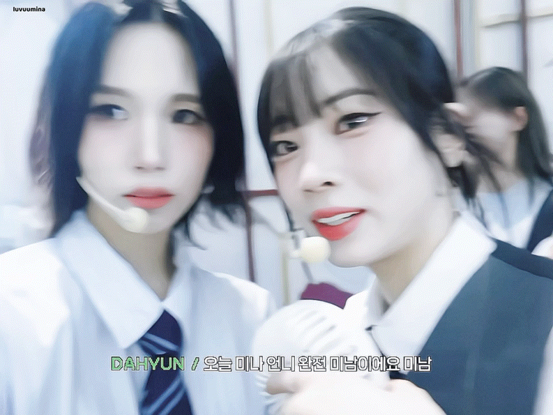 Mina (TWICE)粉丝拍下的瞬间
