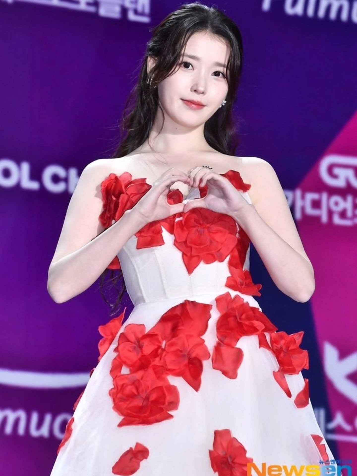 Recent activity shot of IU