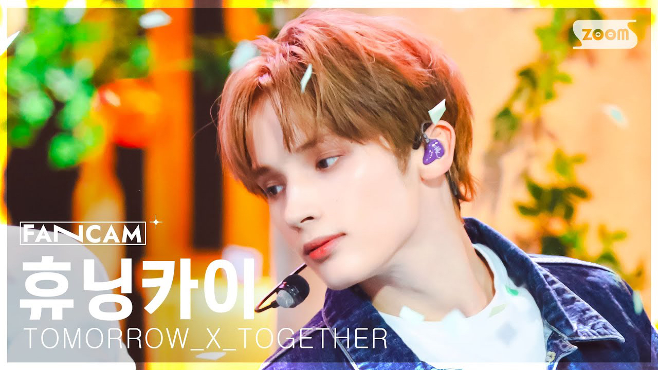 Behind-the-scenes cut of HueningKai (TOMORROW X TOGETHER)