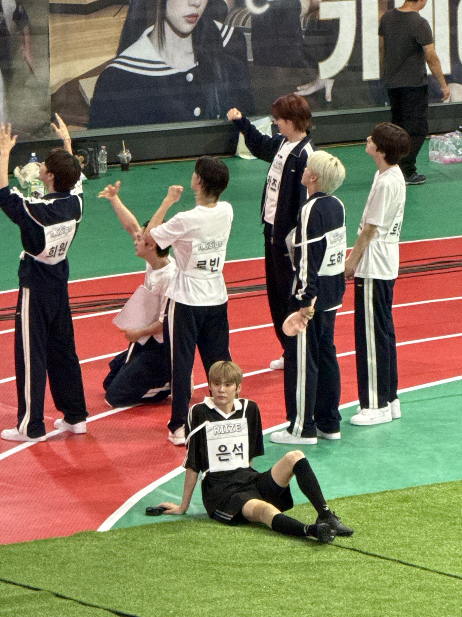 Latest photo of Eunseok (RIIZE)