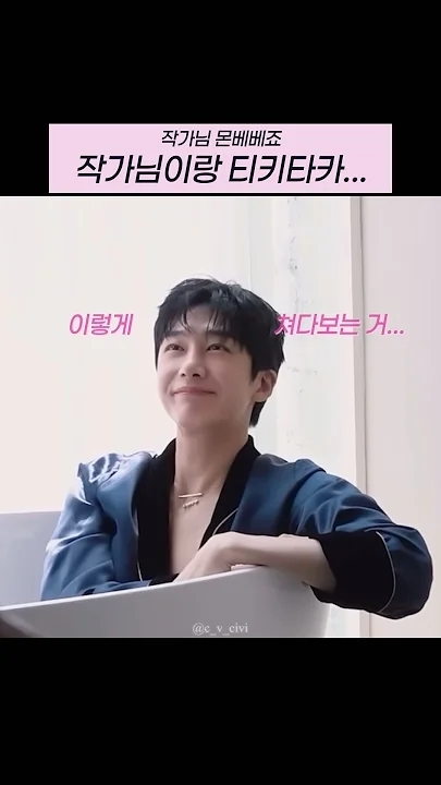 Foto terbaru Shownu (MONSTA X)