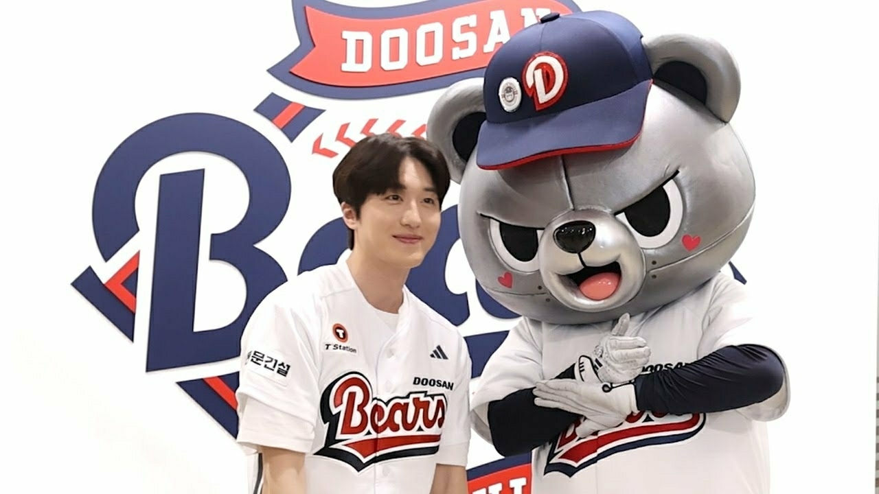 Latest photo of Chani (SF9)
